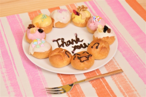 ウィークエンドプチシューリース