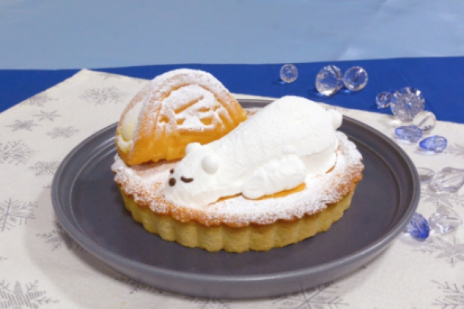 おひるねしろくまタルト