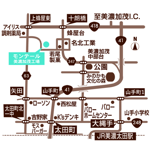 美濃加茂事業所・工場