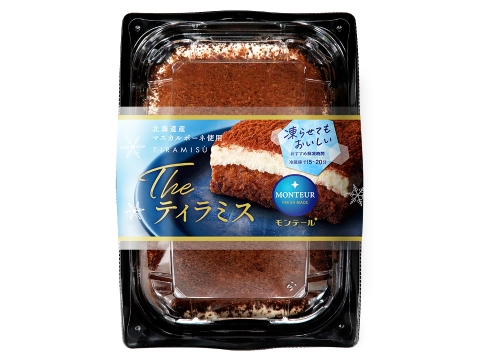 Ｔｈｅ・ティラミス