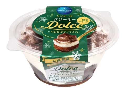 クリーミーＤｏｌｃｅ・くちどけティラミス