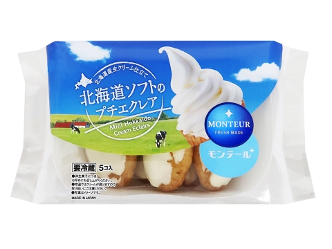 ５Ｐ北海道ソフトのプチエクレア