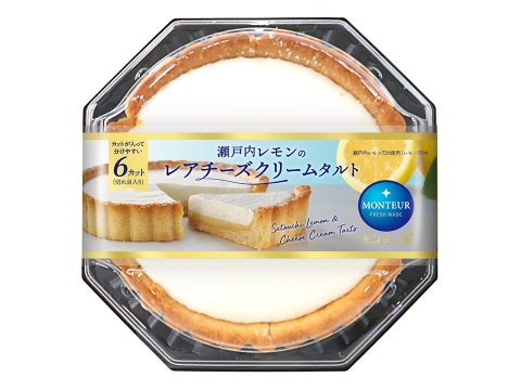 ６Ｐ瀬戸内レモンのレアチーズクリームタルト