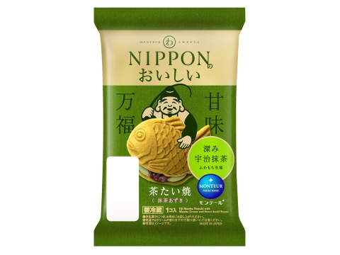 【わスイーツ】宇治抹茶・茶たい焼（抹茶あずき）