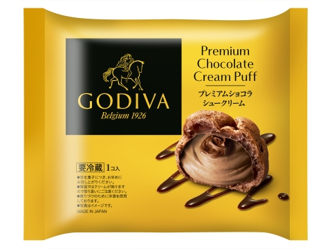 プレミアムショコラシュークリーム