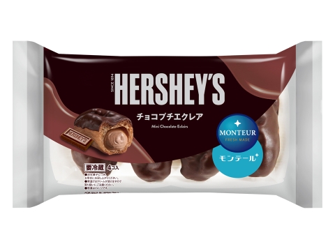 ４P HERSHEY’Sチョコプチエクレア