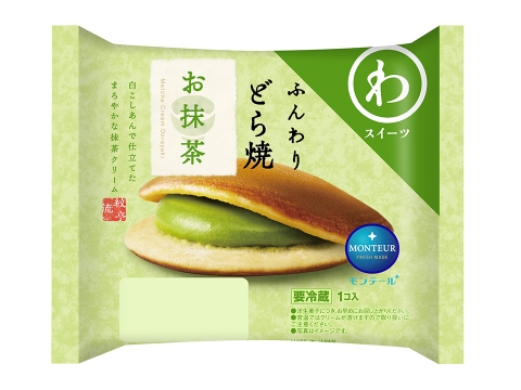 【わスイーツ】ふんわりどら焼・お抹茶