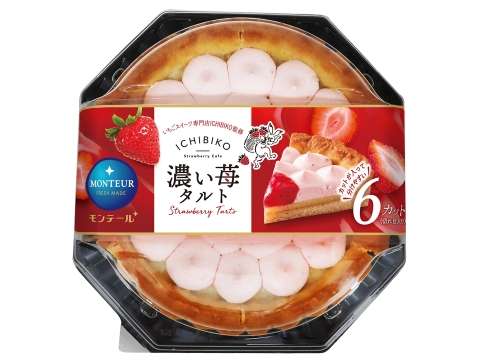 ６Ｐ ICHIBIKO・濃い苺タルト