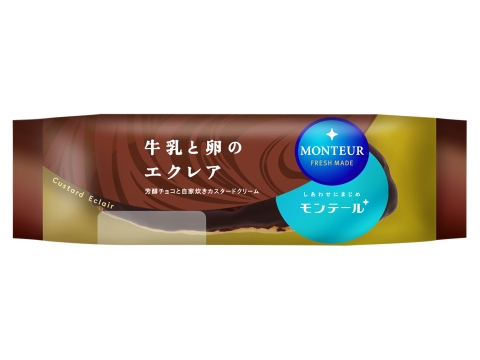 エクレア