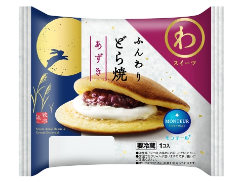 わスイーツ