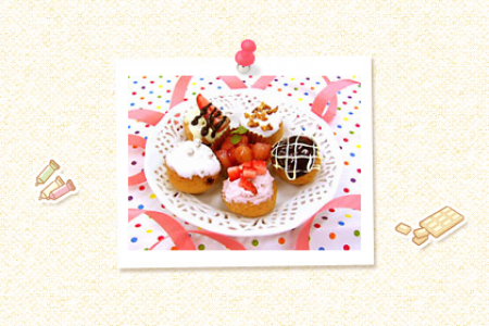 カラフルプチシュー