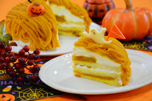 ハロウィン！パンプキンシフォン