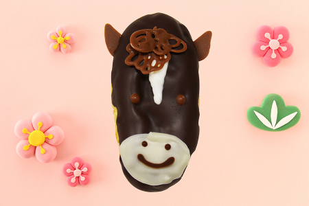 プチエクレアのおうまさん