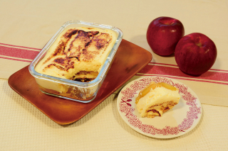 りんごのシブースト