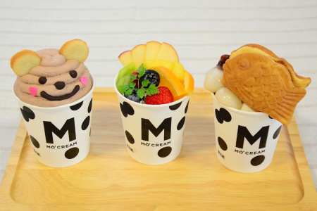 3種のモークリームデコ