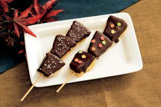 チョコがけバウムバー