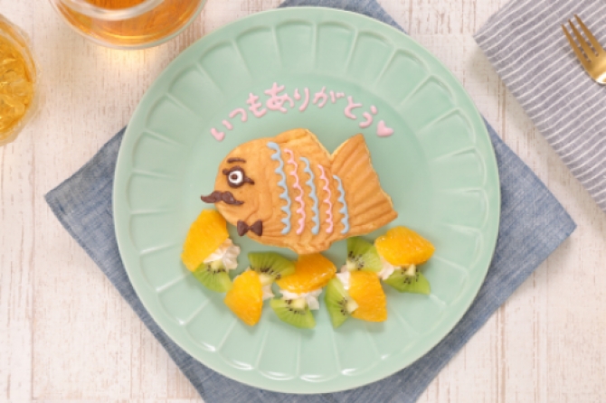 お父さんたい焼