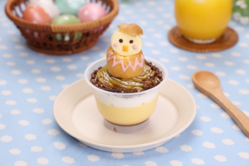 ぴよぴよモンブランプリン