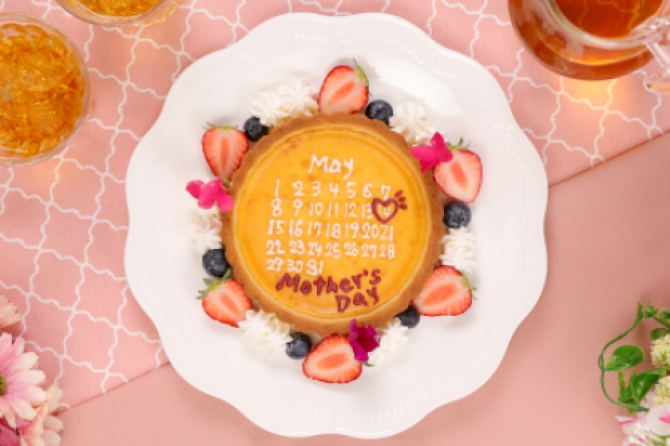 母の日カレンダーチーズタルト