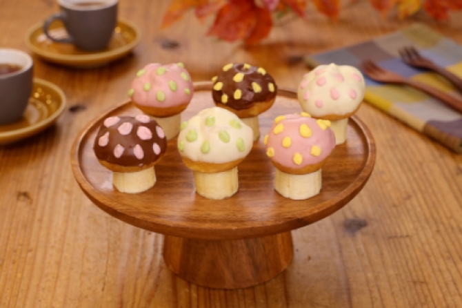 カラフルきのこプチシュー