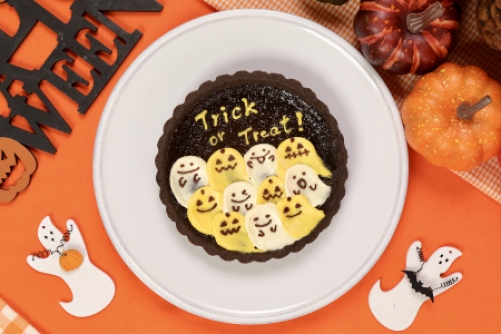 おばけウェーブタルト