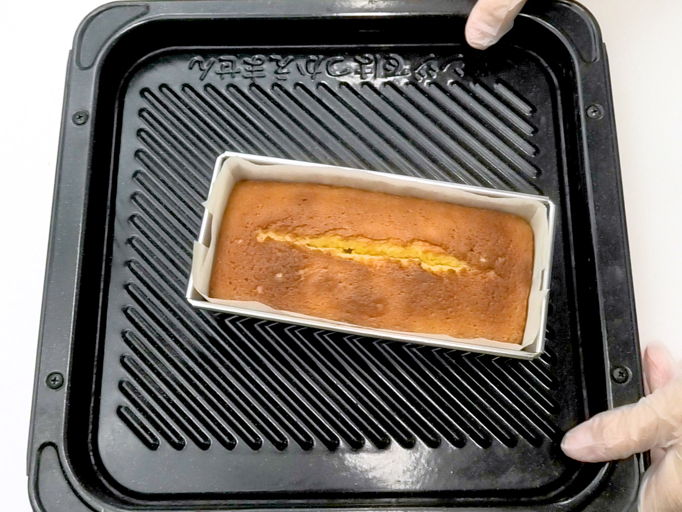 【作り方 イメージ】